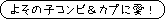 悻̃TCgl̑ni񎟁EOAlE܎AZ܂ށjDłI