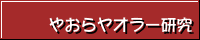 lTCg̃}i[x̃eLXgTCgłB