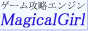 Q[UGWMagicalGirl