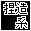 俺設定要素が擬人化・トレーナーの設定・世界観の設定いずれにも含まれています、苦手な人は注意!